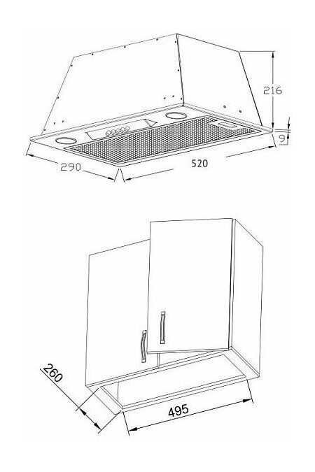 Встраиваемая вытяжка Korting KHI 6530 N (черный) 4