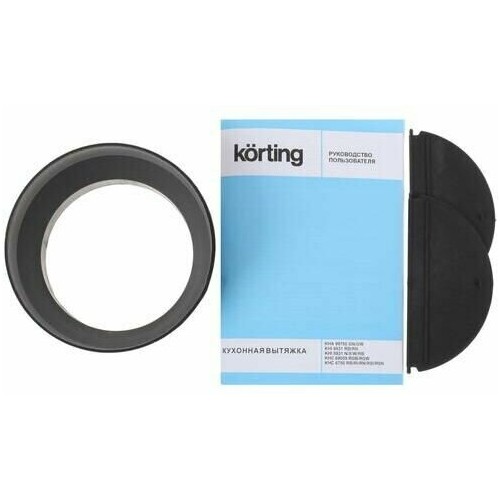 Встраиваемая вытяжка Korting KHI 6631 RB (слоновая кость/бронза) 8