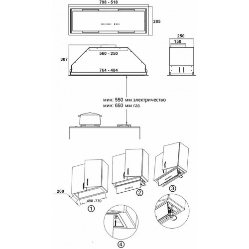 Встраиваемая вытяжка Korting KHI 9997 GN (черный/стекло черное) 8