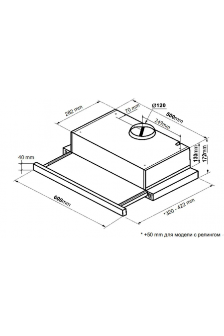 Встраиваемая вытяжка Korting KHP 6617 GB (бежевый/стекло бежевое) 5