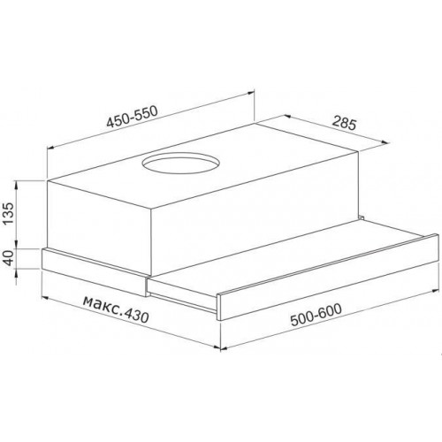 Встраиваемая вытяжка Korting KHP 6637 GWX (нержавеющая сталь/стекло белое) 2