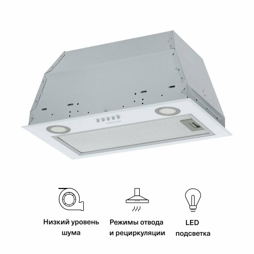 Встраиваемая вытяжка Krona Ameli PB 600 (белый) 2