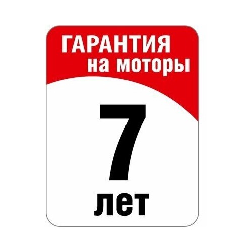 Встраиваемая вытяжка Krona Ameli PB 600 (белый) 7