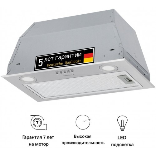 Встраиваемая вытяжка Krona Ameli PB 600 (нержавеющая сталь) 