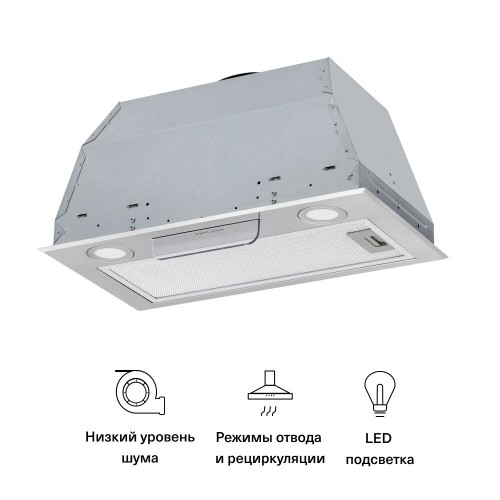 Встраиваемая вытяжка Krona Ameli S 600 (нержавеющая сталь) 