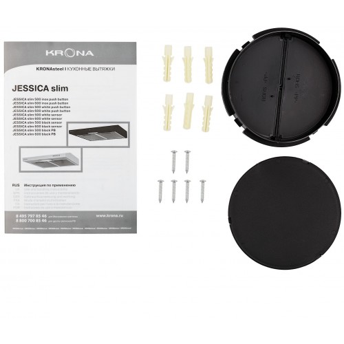 Встраиваемая вытяжка Krona Jessica slim 500 white PB (белый) 4