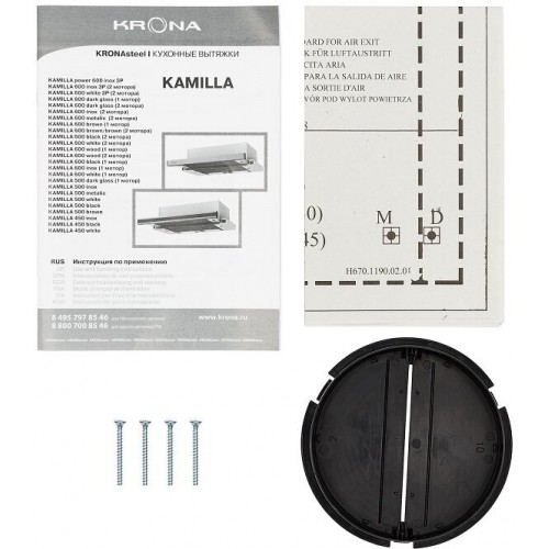 Встраиваемая вытяжка Krona Kamilla 1M 450 (белый) 3