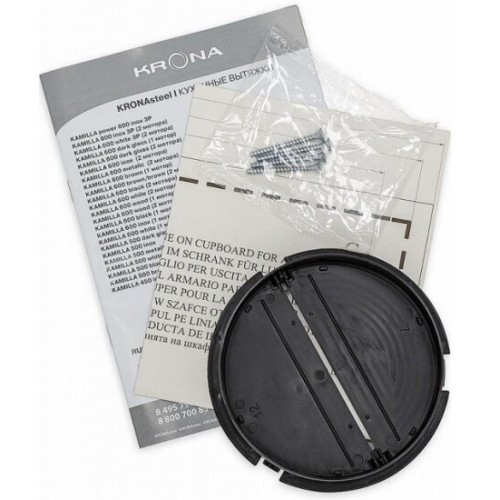 Встраиваемая вытяжка Krona Kamilla 1M 500 (белый) 7