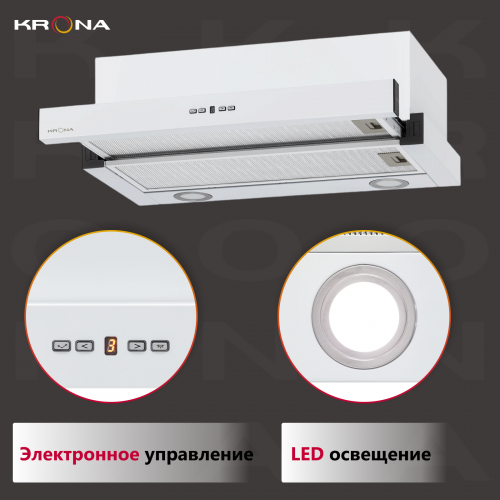 Встраиваемая вытяжка Krona KAMILLA 1М TK 600 (белый) 3