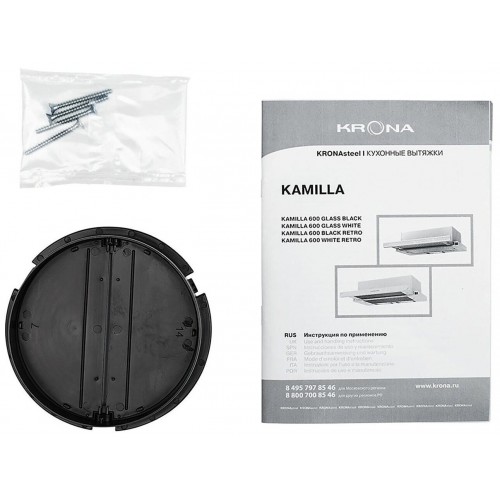 Встраиваемая вытяжка Krona Kamilla 600 Retro (черный) 1