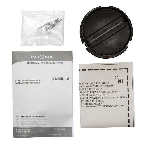 Встраиваемая вытяжка Krona KAMILLA 600 SUPERNOVA W (белый) 2