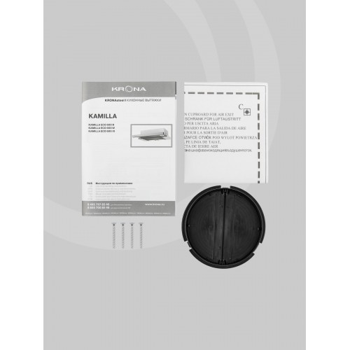 Встраиваемая вытяжка Krona KAMILLA ECO 600 W (белый) 7