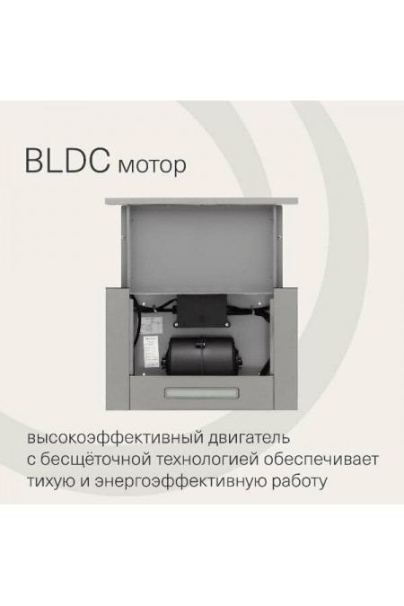 Встраиваемая вытяжка Krona KAMILLA F 450 inox (нержавеющая сталь) 1