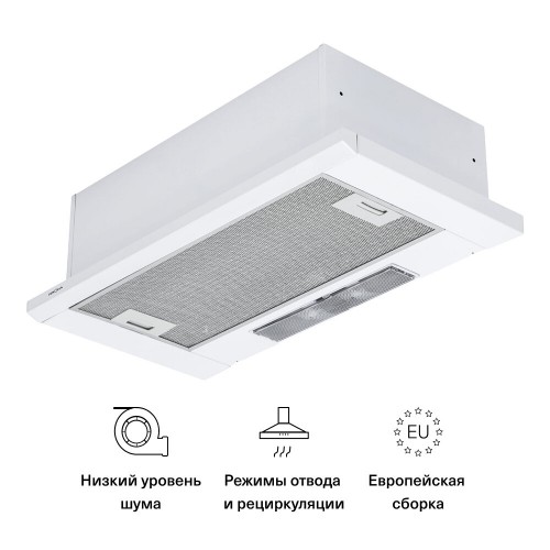 Встраиваемая вытяжка Krona Kamilla slim 1M 600 (белый) 