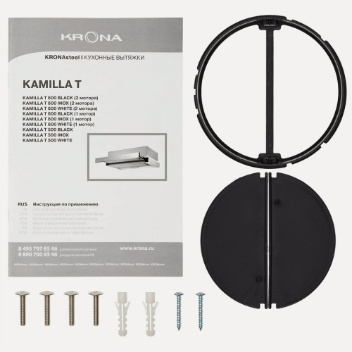 Встраиваемая вытяжка KRONA KAMILLA T 600 (2М) (нержавеющая сталь) 5