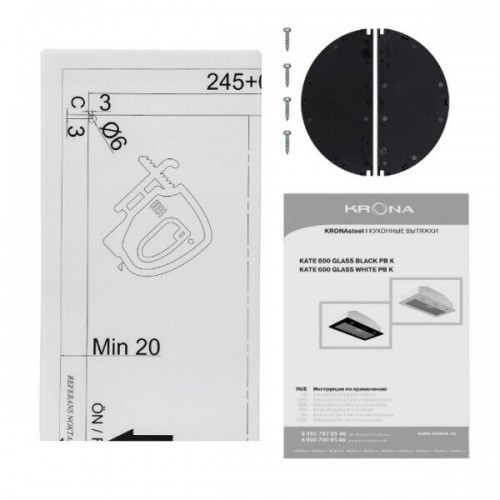 Встраиваемая вытяжка Krona KATE 600 GLASS BLACK PB K (черный) 6