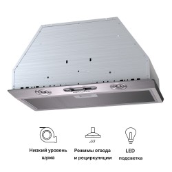 Встраиваемая вытяжка KRONA RUNA 600 inox S (нержавеющая сталь)