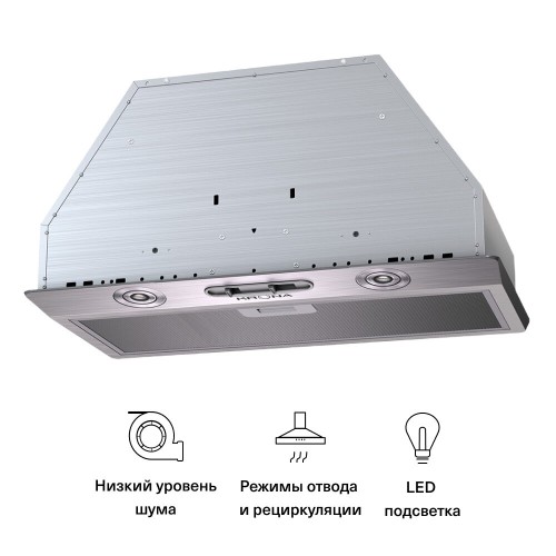 Встраиваемая вытяжка KRONA RUNA 600 inox S (нержавеющая сталь) 