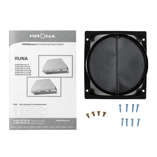 Встраиваемая вытяжка KRONA RUNA 600 inox S (нержавеющая сталь) 6