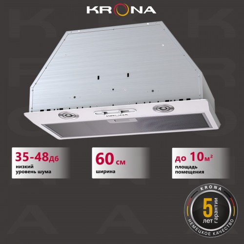 Встраиваемая вытяжка Krona RUNA S 600 (белый) 