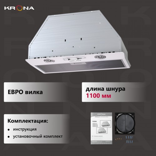 Встраиваемая вытяжка Krona RUNA S 600 (белый) 5