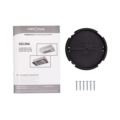 Встраиваемая вытяжка Krona SELINA 600 PB (белый) 9