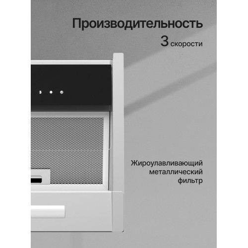 Встраиваемая вытяжка Kuppersberg INBLADE 60 X (серый металлик) 1