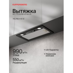 Встраиваемая вытяжка Kuppersberg INLINEA 60 B (черный)