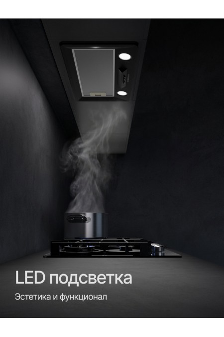 Встраиваемая вытяжка Kuppersberg INLINEA 60 B (черный) 3