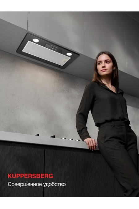 Встраиваемая вытяжка Kuppersberg INLINEA 60 B (черный) 6