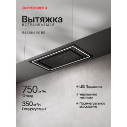 Встраиваемая вытяжка Kuppersberg INLUMIA 60 BG (черный)