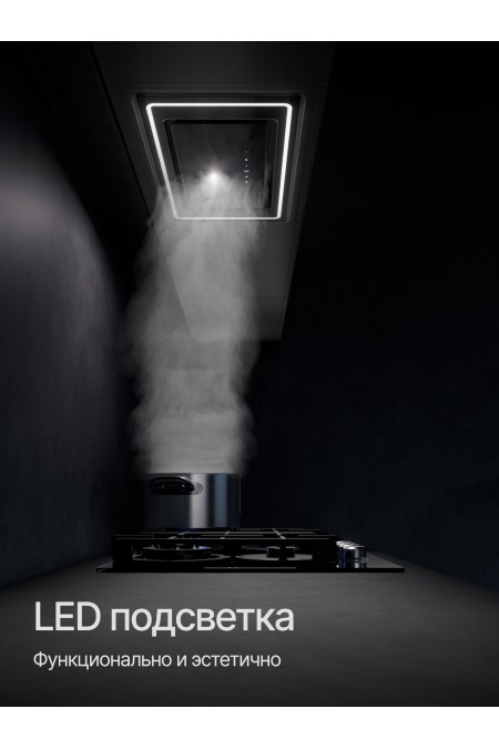 Встраиваемая вытяжка Kuppersberg INLUMIA 60 BG (черный) 3