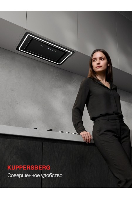 Встраиваемая вытяжка Kuppersberg INLUMIA 60 BG (черный) 6