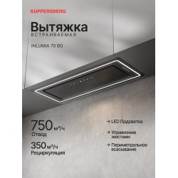 Встраиваемая вытяжка Kuppersberg INLUMIA 70 BG (черный)