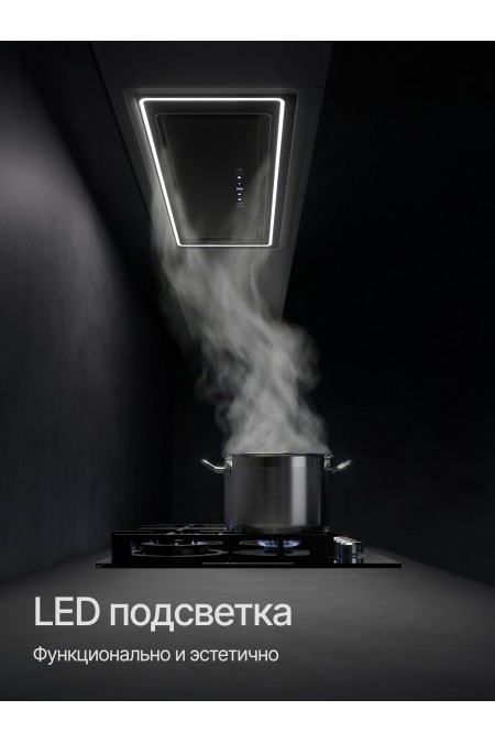 Встраиваемая вытяжка Kuppersberg INLUMIA 70 BG (черный) 3