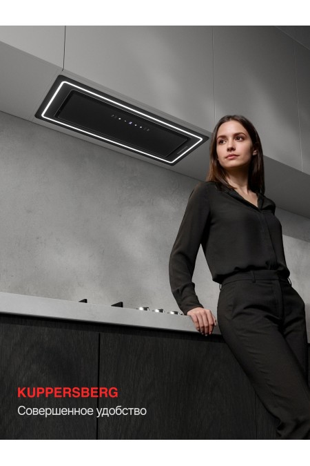 Встраиваемая вытяжка Kuppersberg INLUMIA 70 BG (черный) 6