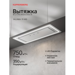 Встраиваемая вытяжка Kuppersberg INLUMIA 70 WG (белый)