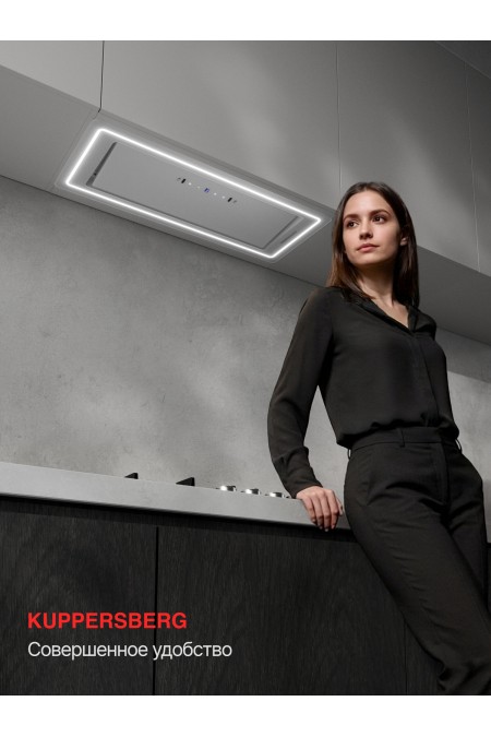 Встраиваемая вытяжка Kuppersberg INLUMIA 70 WG (белый) 6