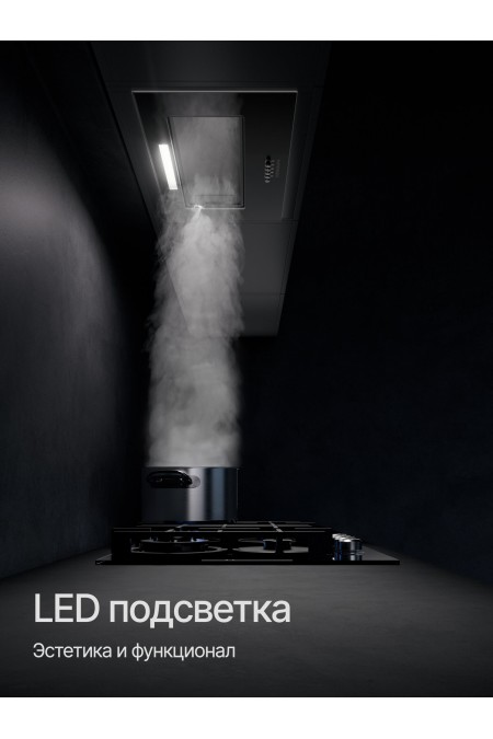 Встраиваемая вытяжка Kuppersberg INPUSH-1 60 BG (черный) 3
