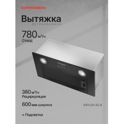 Встраиваемая вытяжка Kuppersberg INPUSH 60 B (черный)