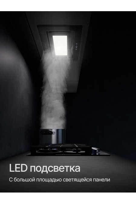 Встраиваемая вытяжка Kuppersberg INSHINE 60 BG (черный) 3