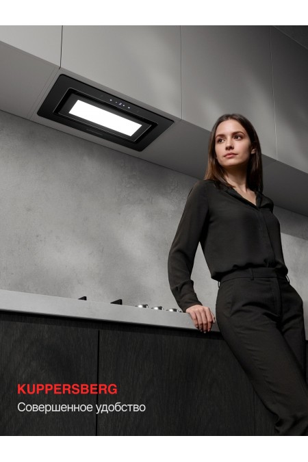 Встраиваемая вытяжка Kuppersberg INSHINE 60 BG (черный) 6