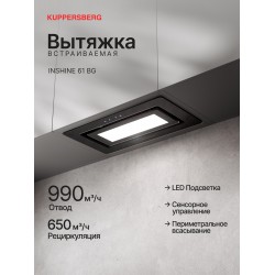 Встраиваемая вытяжка Kuppersberg Inshine 61 BG (черный)