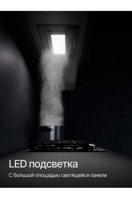 Встраиваемая вытяжка Kuppersberg Inshine 61 BG (черный) 3