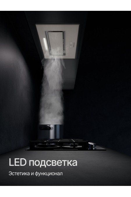 Встраиваемая вытяжка Kuppersberg Intouch-1 60 WG (белый) 3