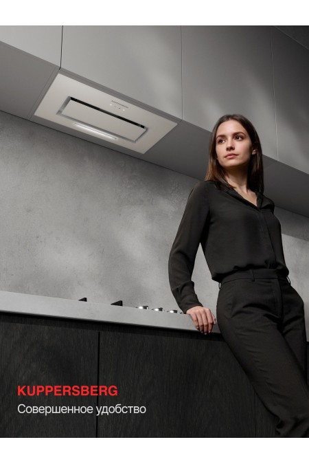 Встраиваемая вытяжка Kuppersberg Intouch-1 60 WG (белый) 6