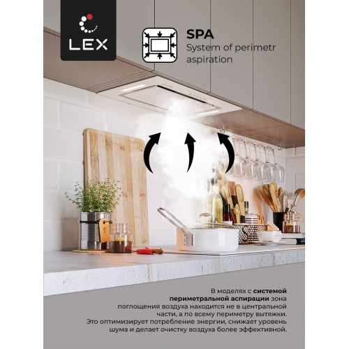 Встраиваемая вытяжка LEX GS BLOC G 600 (белый) 2