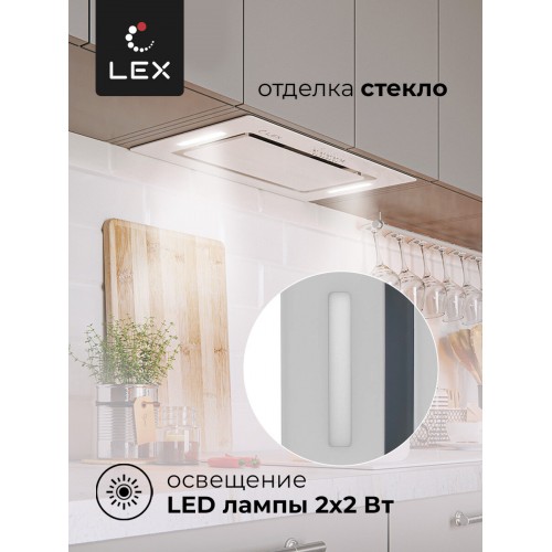 Встраиваемая вытяжка LEX GS BLOC G 600 (белый) 3