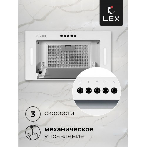 Встраиваемая вытяжка LEX GS BLOC G 600 (белый) 4
