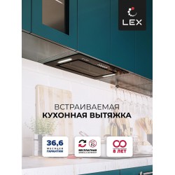 Встраиваемая вытяжка LEX GS BLOC G 600 (черный)
